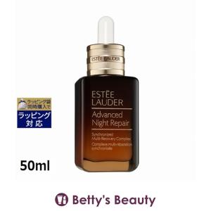 ABSOLUE 【並行輸入品】ランコム アプソリュ UV SPF50 PA++++ 50ml