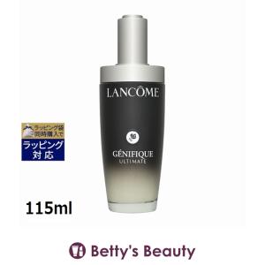 LANCOME（ランコム） ジェニフィック アドバンスト N 美容液 100mL