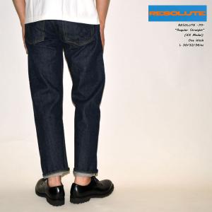 RESOLUTE（リゾルト） リゾルト、