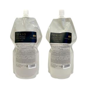 TOKIO IE インカラミ プレミアム リミテッド トリートメント 700g 詰