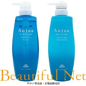 MOISTCALM Aujua オージュア モイストカーム モイスチュアクリア