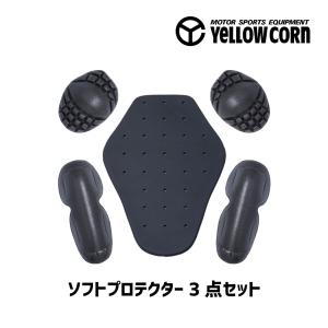 YeLLOW CORN（イエローコーン） バイク バイクウェア ハード
