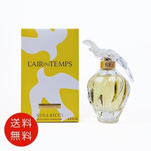 NINA RICCI（ニナ・リッチ） ニナ リッチ レールデュタン オードトワレ