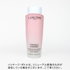 LANCOME（ランコム） アプソリュ エッセンス ローション 150mL