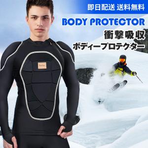 GENTEMSTICK ゲンテンスティック 18-19 MAXFORCE：164cm マックス