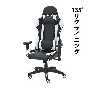ゲーミングチェア オフィスチェア デスクチェア eスポーツ
