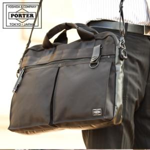 PORTER ポーター アベニュー ブリーフケース(L) 024-04330 ビジネス