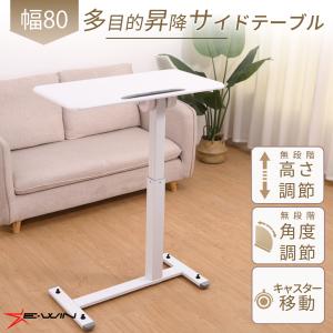 パラマウントベッド（PARAMOUNT BED） 当日出荷（14時まで：沖縄県除く