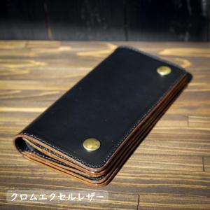 トラッカーウォレット『Type07』クロムエクセル/ブラック