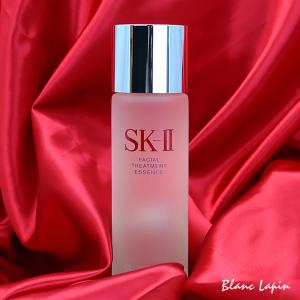SK-II（エスケーツー） フェイシャル トリートメント エッセンス 230ml