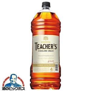 サントリーズウイスキー ティーチャーズ ハイランドクリーム ( 4000ml