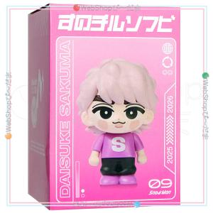 Snow Man Dome Tour 2025-2026 ON すのチルソフビ 岩本照◇新品Sa