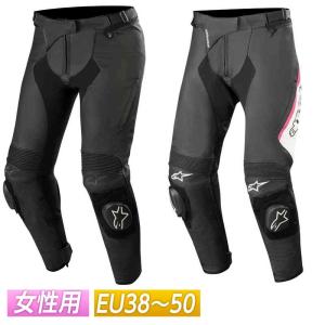 Alpinestars (アルパインスターズ) Track v2 レザーパンツ/ブラック