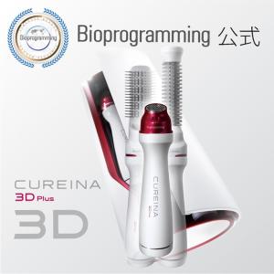 ヘアビューロン 【メーカー直送】ヘアビューロン 7D Plus [カール] S