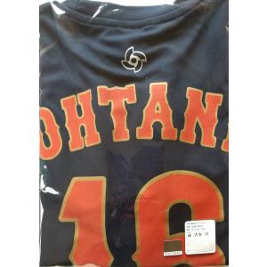 MIZUNO（ミズノ） wbc 野球 日本代表 ユニフォーム 前田健太 WBC