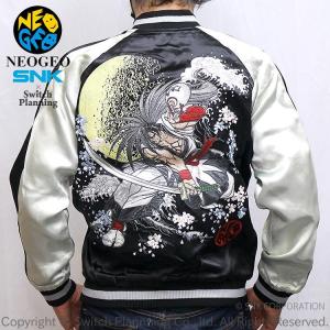 ガッチャマン刺繍スカジャン タツノコプロ×Switch Planning 花旅楽団