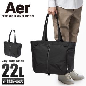 Aer（エアー） 最大42% 3/8限定 トートバッグ Aer City Tote Black