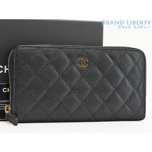 CHANEL（シャネル） 本物保証 箱付 ココマーク ロゴ ラウンド