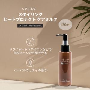 利尻 利尻カラーシャンプー ダークブラウン 500ml 大容量サイズ : BR