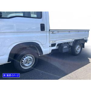 ホンダ（HONDA） 爆買 Bluefin アクティトラック マフラー HA6 HA7 HA8