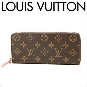 LOUIS VUITTON（ルイ・ヴィトン） 並行輸入 長財布(ラウンドファスナー