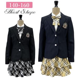 hiromichi nakano（ヒロミチナカノ） 【在庫限定】hiromichi nakano