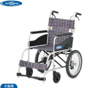 車椅子 介助式 KALU7α カルナナ NAH-L7α ライトブルー エアリータイヤ