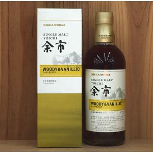 ニッカ シングルモルト余市ピーティ&ソルティ 55度500ml single Malt