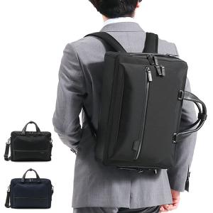 TUMI（トゥミ） 最大51%☆3/3限定 正規品5年保証 ビジネスバッグ TUMI