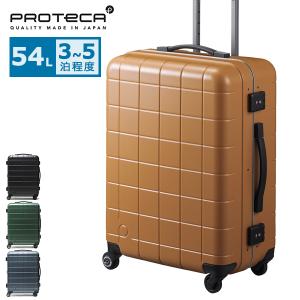 ProtecA PROTECA プロテカ エキノックスライトオーレd2 メンズ