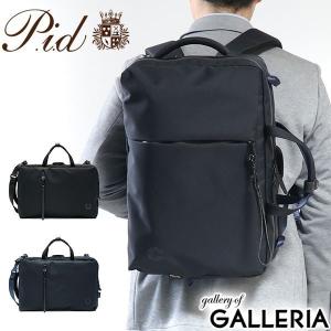 TUMI（トゥミ） ブリーフケース バッグ CFX カーボンファイバー 本革