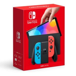 Nintendo Switch ネオンブルー・ネオンレッド 任天堂 ゲーム機 本体