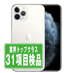 iPhone 11 64GB 中古 スマホ スマートフォン 本体 SIMフリー ブラック