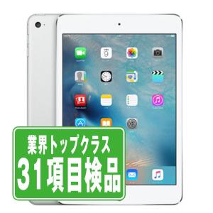 iPad mini Apple Mini 第5世代 A2133 64GB Wi-Fiモデル Wi-Fi [Aランク