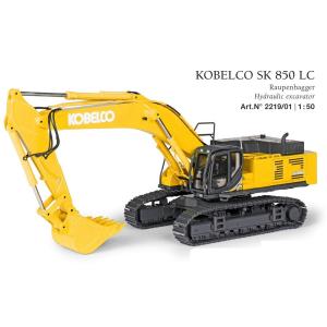 Conrad 1/50 Kobelco SK 210LC-11 Hydrualik excavator ショベルカー