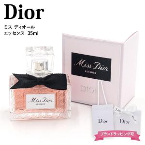 Christian Dior（クリスチャン・ディオール） クリスチャン ディオール