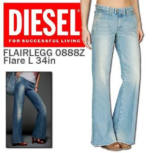 DIESEL（ディーゼル） ジーンズ Bootcut And Flare Jeans D-Akii 068hn