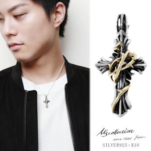 M'S COLLECTION（エムズコレクション） Bramble Cross シルバー