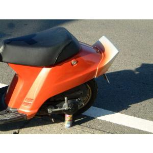 25 タクト用 ロングノーズ AF09 スーパータクト・クレージュタクト専用