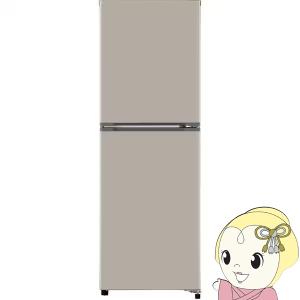 MAXZEN（マクスゼン） 【メーカー直送】冷蔵庫 小型 2ドア 霜取り不要