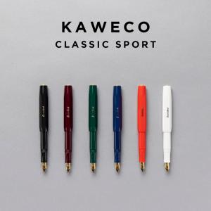 BRASS SPORT 海外正規品 KAWECO FOUNTAIN PEN カヴェコ ブラススポーツ