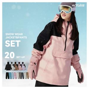 2026年3月】BURTON スノーボードウェア上下セットのおすすめ人気