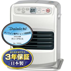 ダイニチ（Dainichi） 石油ファンヒーター 木造7畳・コンクリート9畳 S