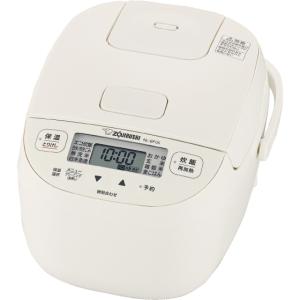 極め炊き NL-DB10(WA) 象印 炊飯器 5.5合 マイコン炊飯ジャー マイコン