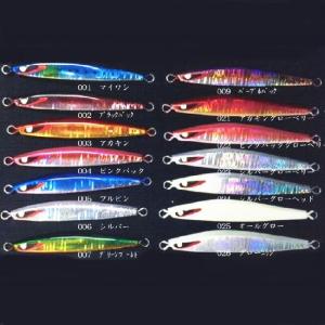 SOULS（ソウルズ） モグラッパースリム300-250G : DEEP BLUE