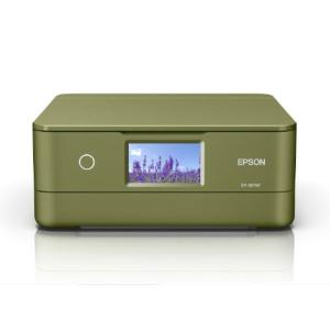 エプソン（EPSON） A4カラーインクジェット複合機 colorio グリーン