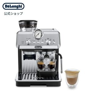 デロンギ（DeLonghi） エスプレッソ・カプチーノメーカー [ECP3220J-R