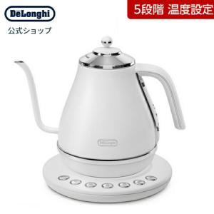 デロンギ（DeLonghi） KBOE1230JW 温度調節電気ケトル アイコナ