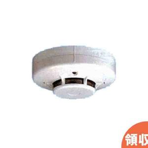 能美防災 FDK246-S 能美防災(ノーミ)製 光電式スポット感知器(移報接点