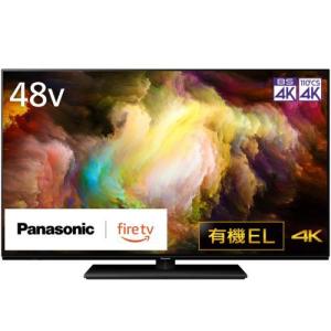 VIERA パナソニック 48V型 4K有機ELテレビ ビエラ Z85A 4Kチューナー